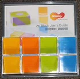 Art Blocks (umetniške Kocke)