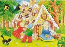 Hänsel Und Gretel (janko In Metka)